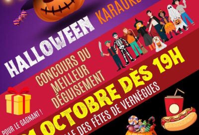 Halloween Karaok�� Party